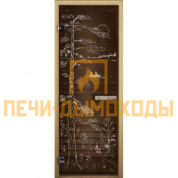 Дверь для бани и сауны БРОНЗА Матовая "ТАЙГА" (8мм) (ОСИНА)